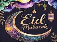 Eid Mubarak Escape 4 - Play Free Online Escape Game