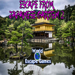 Escape From Japanese Garden 2
